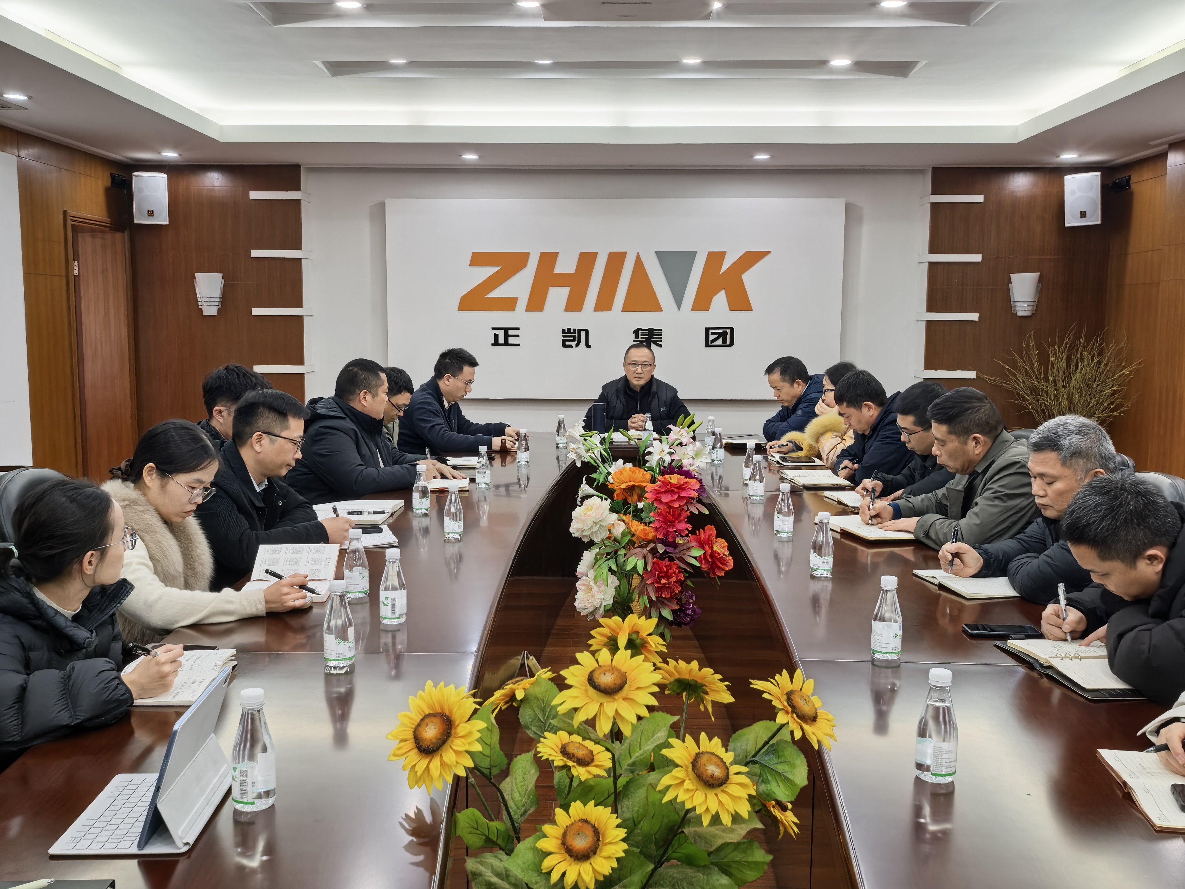 【开工大吉】公司召开2026年新春开工动员会