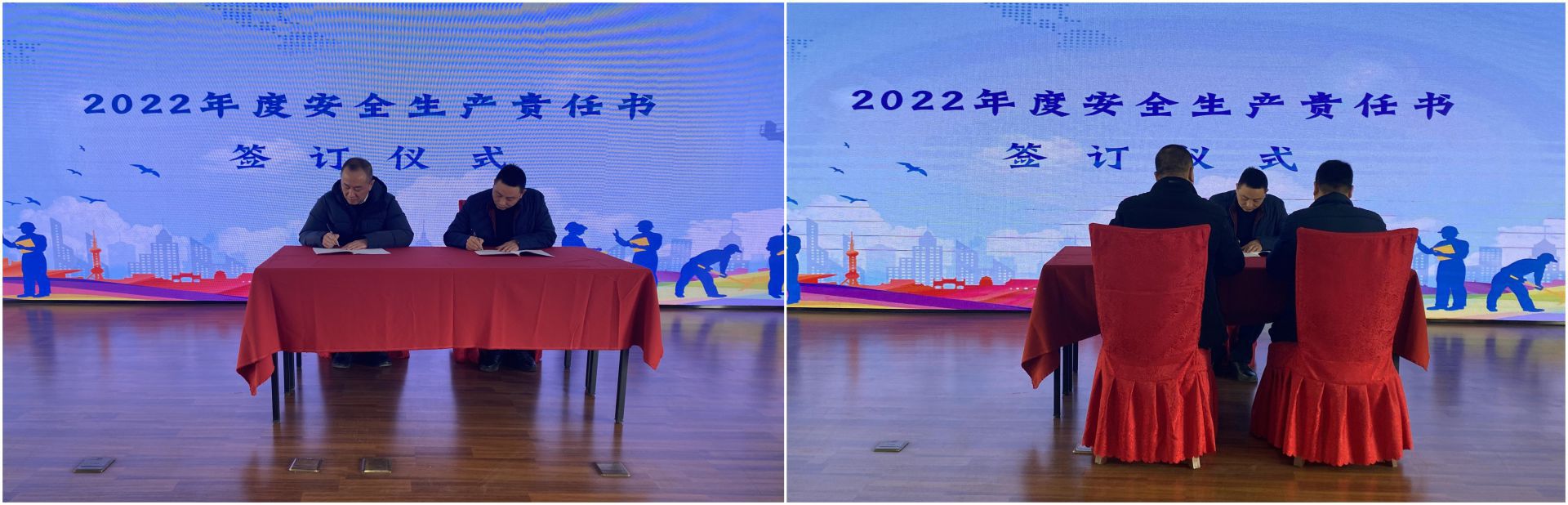 签订.jpg 签订.jpg