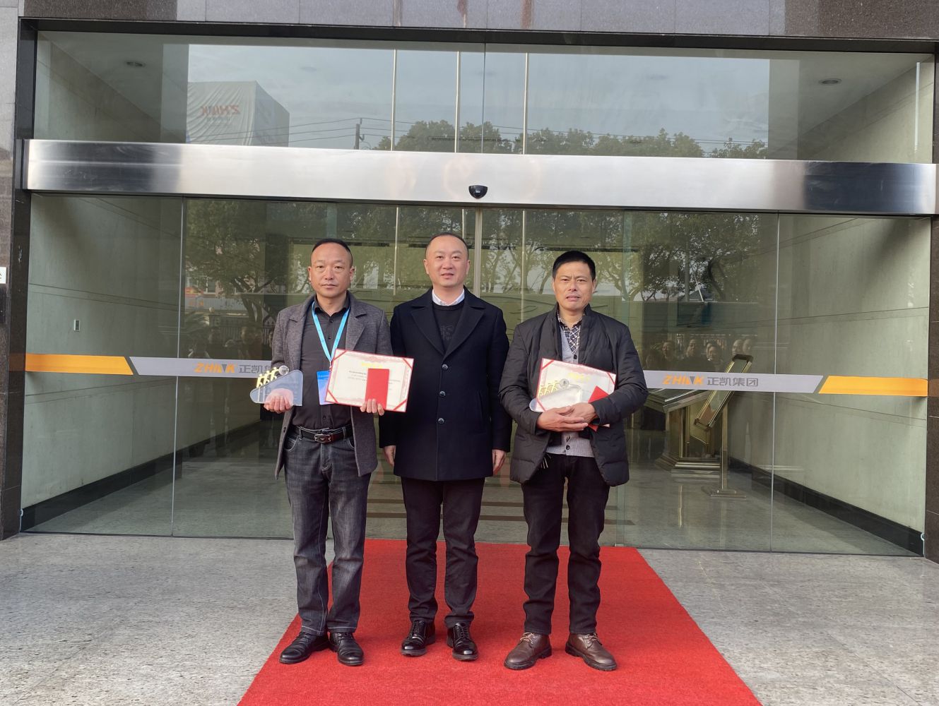 微信图片_20220214090728_副本 (2).jpg 微信图片_20220214090728_副本 (2).jpg