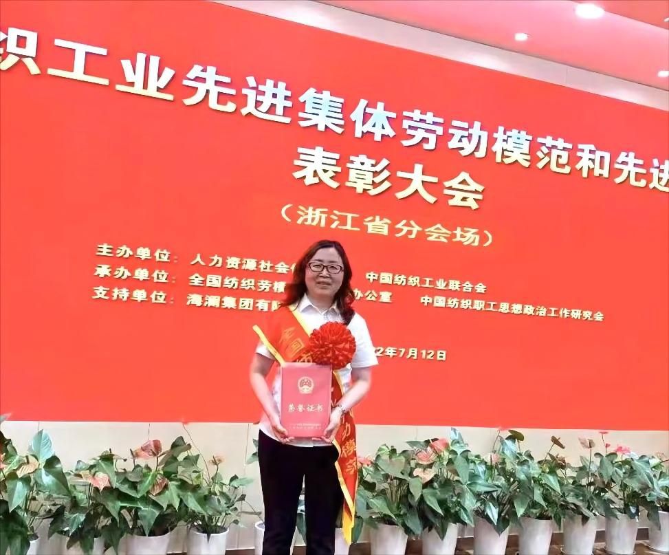冯工照片.jpg