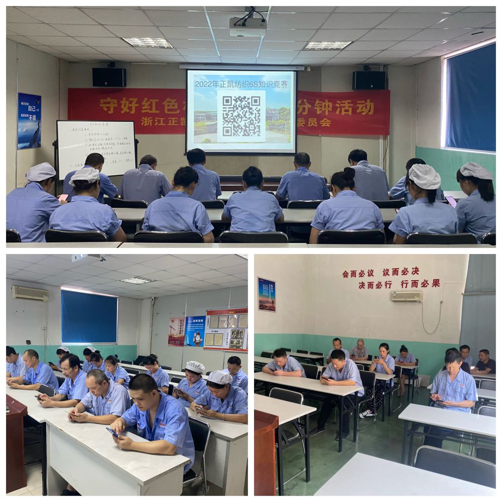 微信图片_20220912154308(1).jpg 微信图片_20220912154308(1).jpg